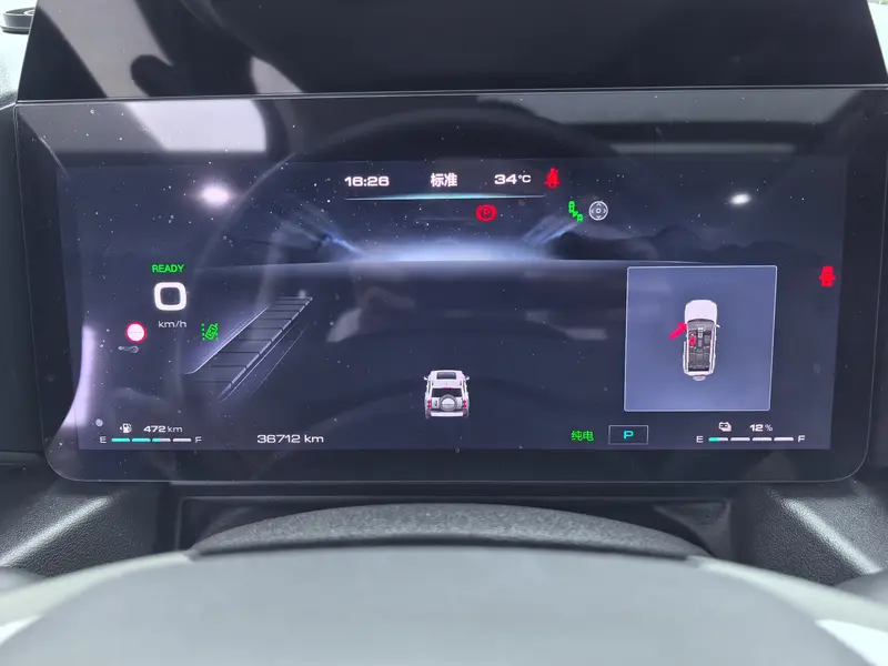 Haval Menglong 1.5T Hi4 102 Pro — фото 9