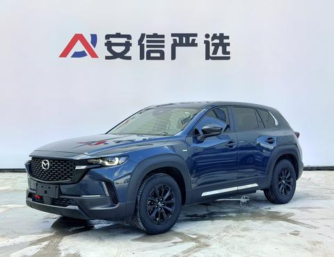 Mazda CX-50