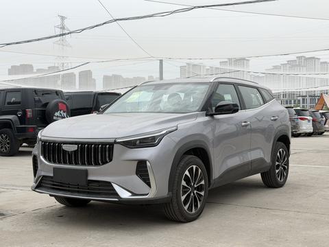 Geely Boyue 2026 1.5TD