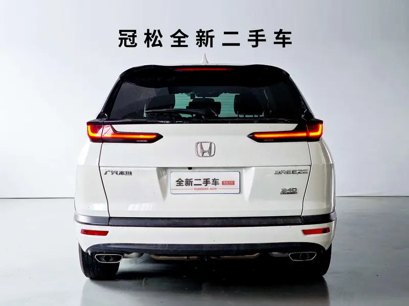 Honda Breeze — фото 4
