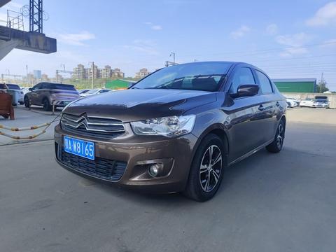 Citroën Elysée
