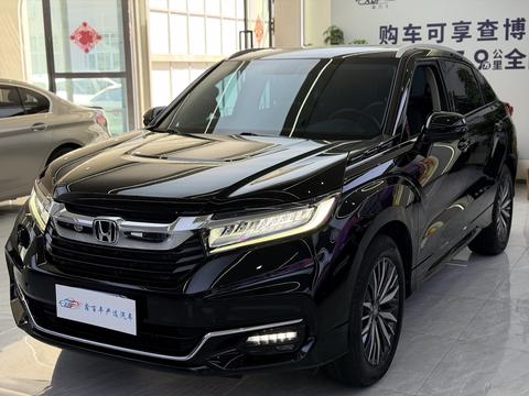 Honda Avancier