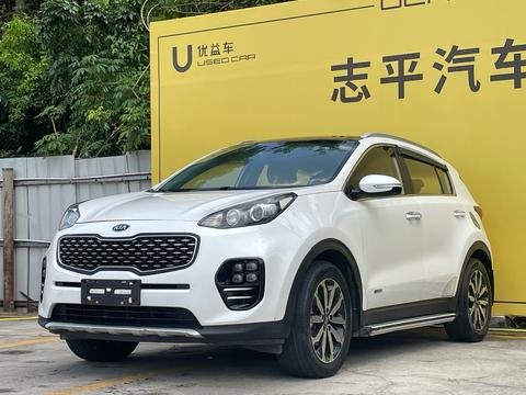 Kia KX5