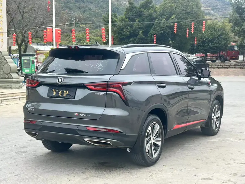 Changan CS75 PLUS — фото 6