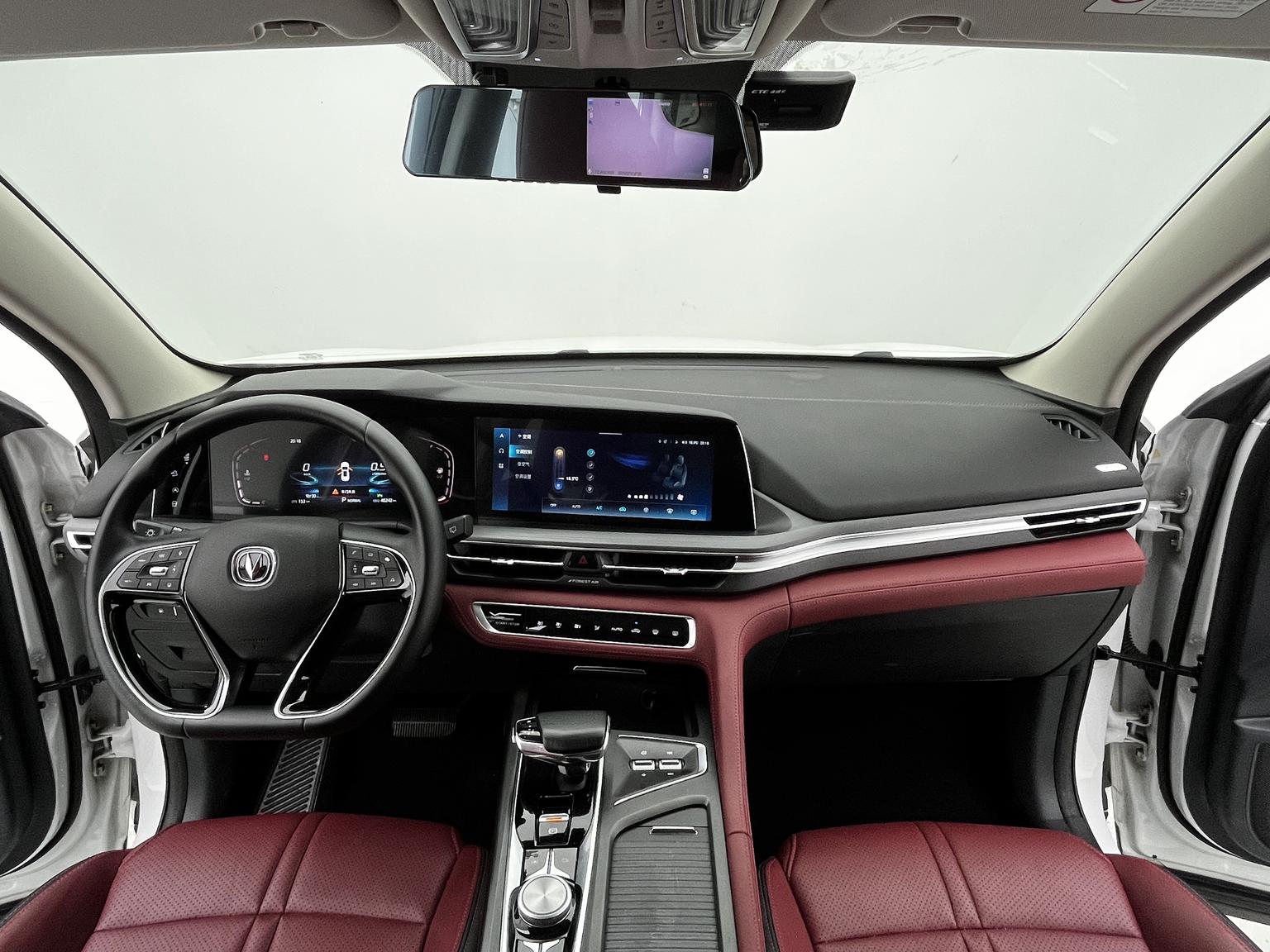 Changan CS75 Plus — фотографии объявления, Фото 9
