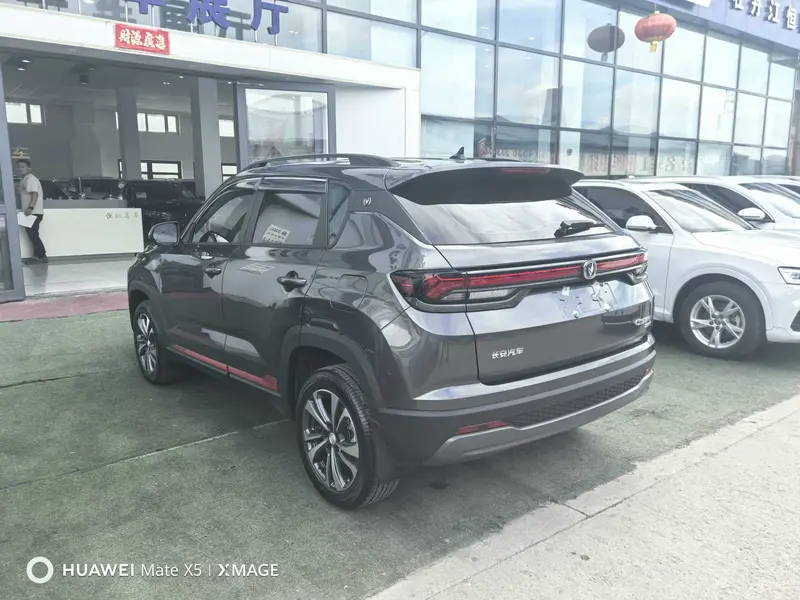 Changan CS35 PLUS — фото 4