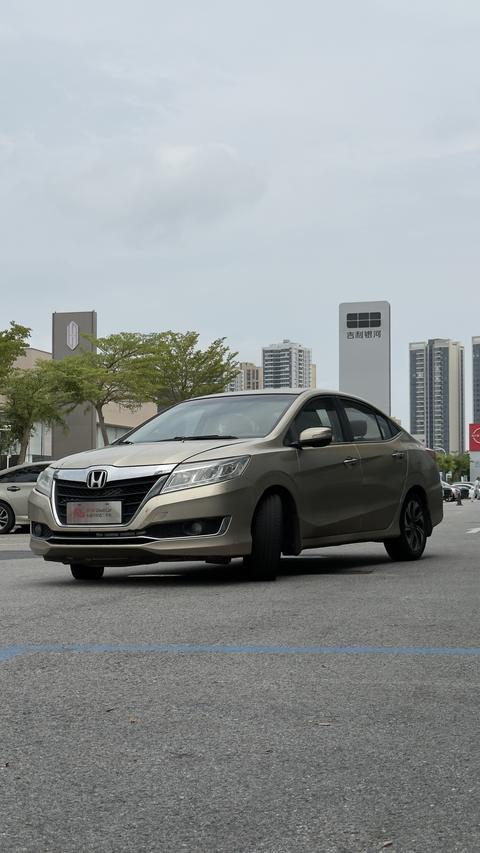 Honda Crider