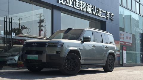 FANGCHENGBAO TAI 7 PHEV