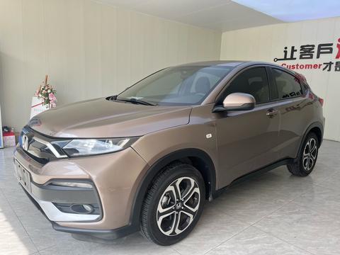 Honda XR-V