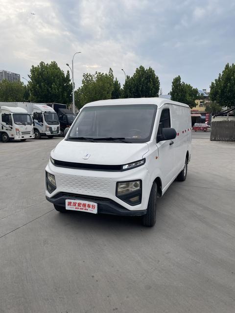 Farizon Xingxiang V