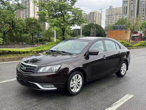 Geely Emgrand