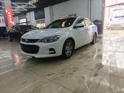 Chevrolet Cavalier