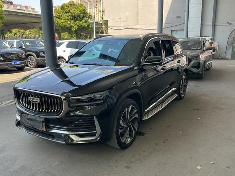 Geely Xingyue L