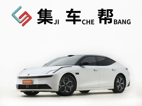 Lynk & Co 10 EM-P