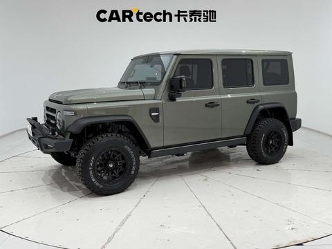 212 T01
