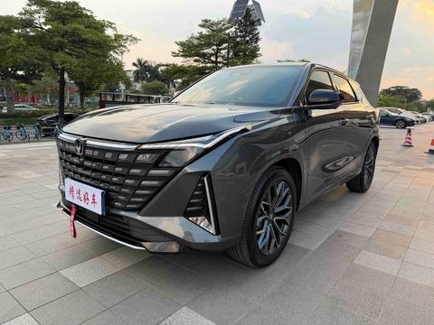 Changan UNI-Z
