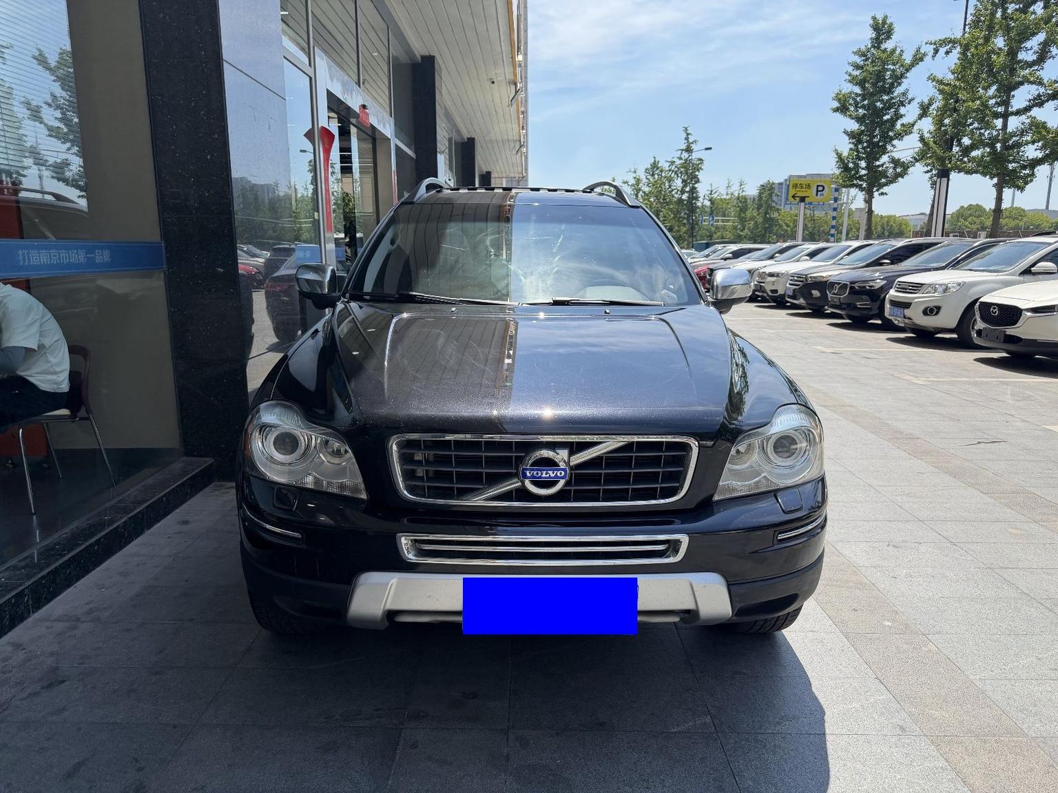 Volvo XC90 2011 2.5T Executive