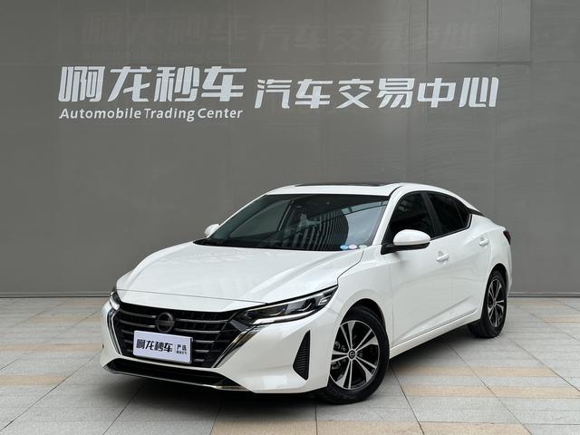 Nissan Xuan Yi id 4387446 из Китая 19