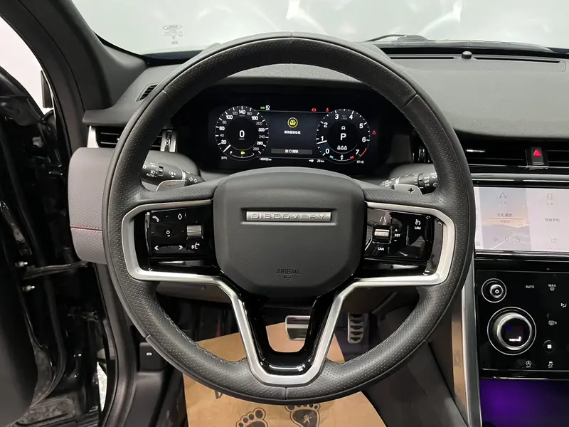 Land Rover Discovery Sport — фото 8