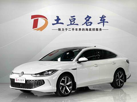 Lingdu 2023 Lingdu L 280TSI DSG Hot Edition