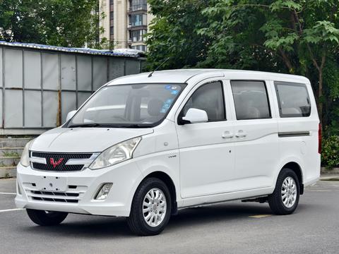 Wuling Rongguang V