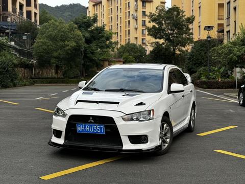 Mitsubishi Lancer EX