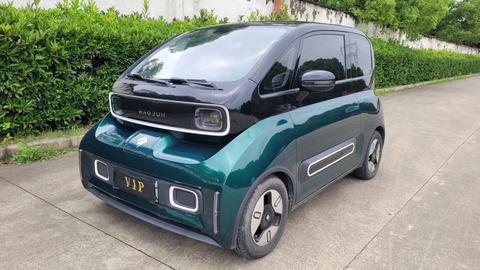 Baojun KiWi EV