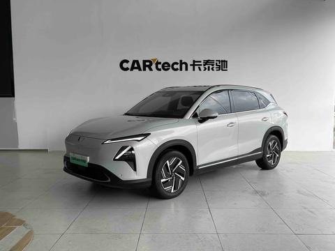 Wuling Starlight S PHEV