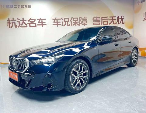 BMW 5 Series (Import)