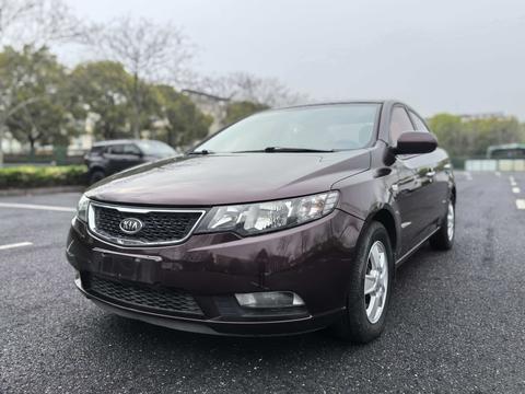 Kia Forte