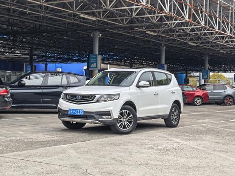 Geely Vision X6
