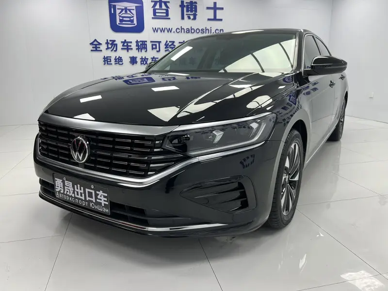 Volkswagen Passat 280 TSI Elite