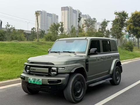 iCAR V23