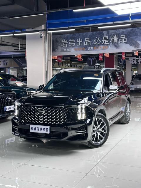 GAC Trumpchi GS8