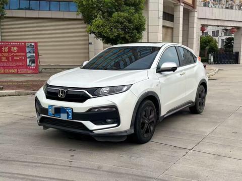 Honda XR-V
