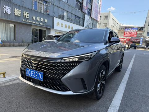 Roewe RX5