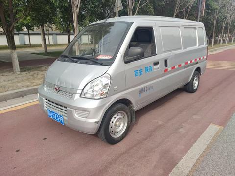 Wuling Rongguang