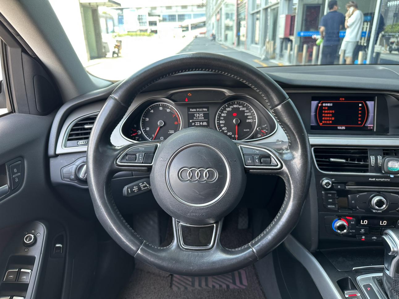 Audi A4L — фотографии объявления, Фото 12