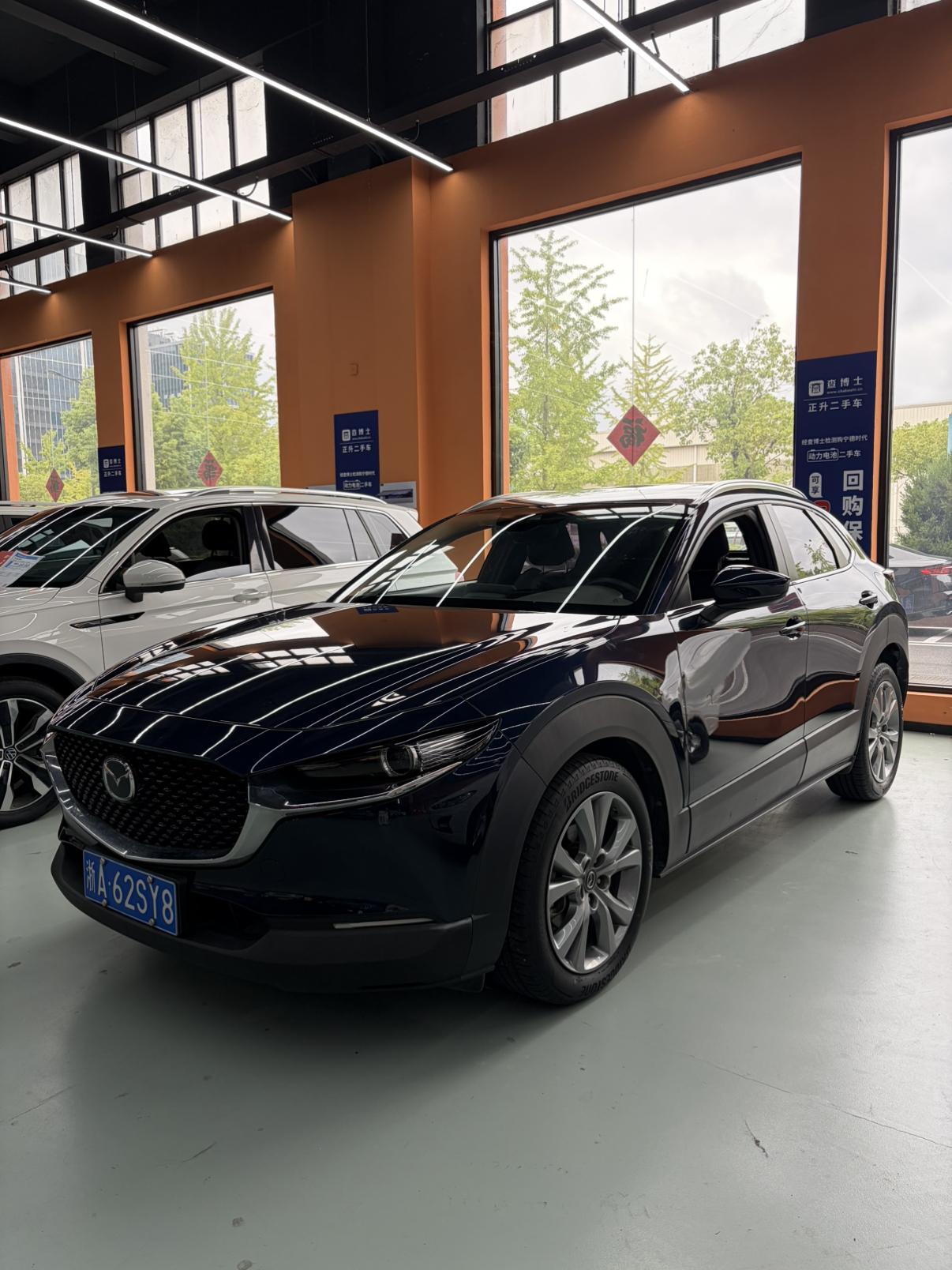 Mazda CX-30 — фотографии объявления, Фото 2