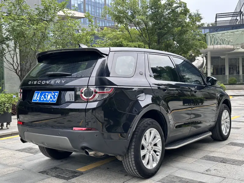 Land Rover Discovery Sport — фото 6