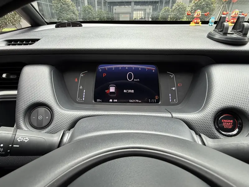 Honda Fit — фото 9