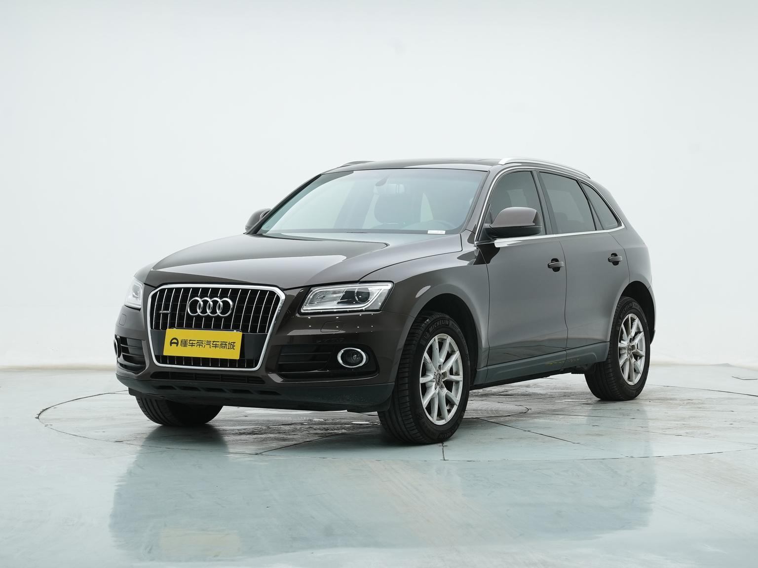 Audi Q5 — фотографии объявления, Фото 2
