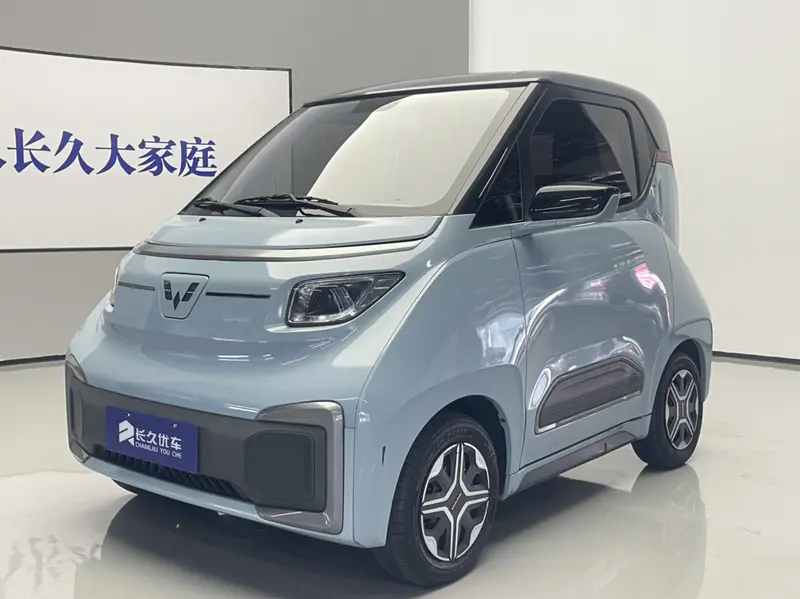 Wuling Nano