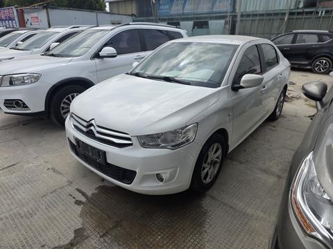 Citroën Elysée