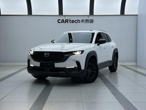 Mazda CX-50
