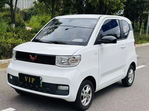 Wuling Hongguang MINI EV