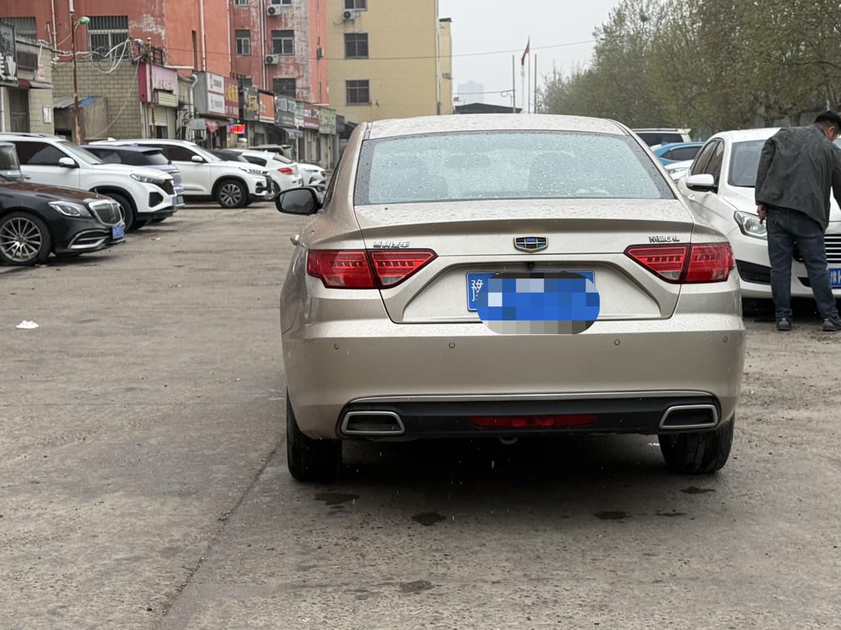 Geely Emgrand GL — фотографии объявления, Фото 5