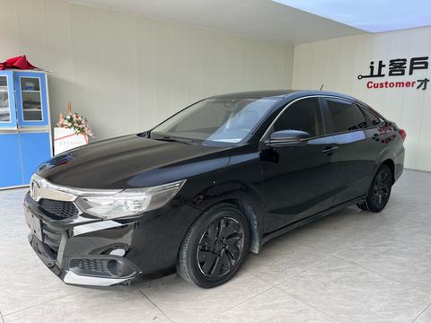 Honda Crider