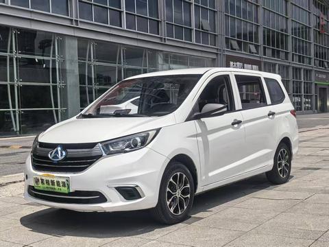 Changan Kaicene Changan Oshan A600 EV