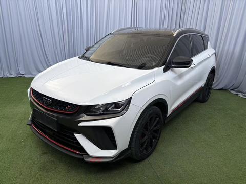 Geely Binyue